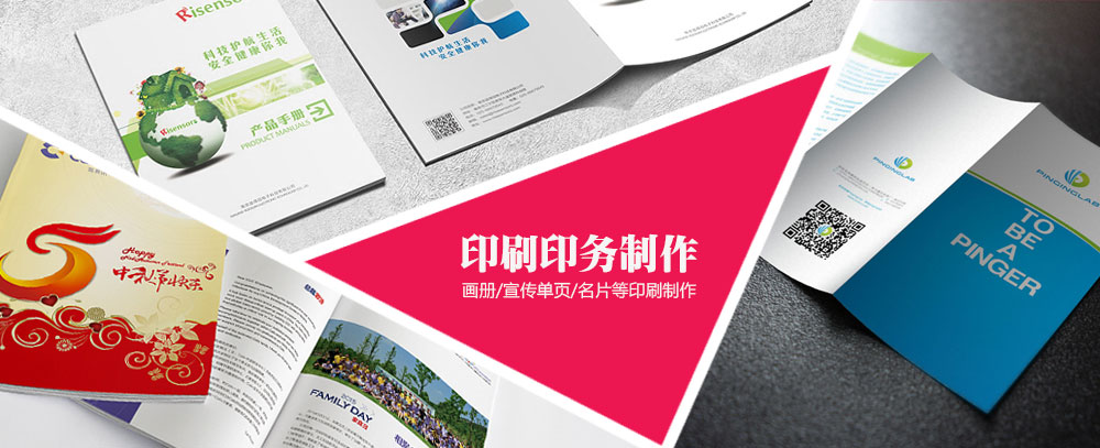 五月婷香社区